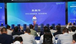 金城爆料最新消息新闻,最新热点新闻速览