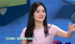 谢娜爆料录音视频,揭秘背后惊人真相