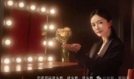 非凡大师最新爆料视频,最新爆料视频深度解析